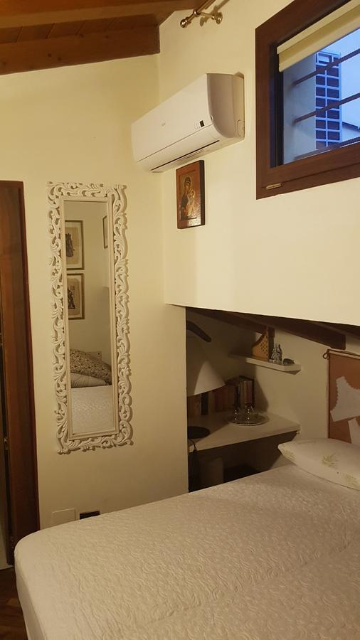 Casa Ferrari Appartamento Verona Sanificato Ozono Room photo